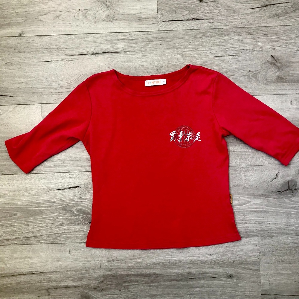 Remnin University of China Top, Size Small